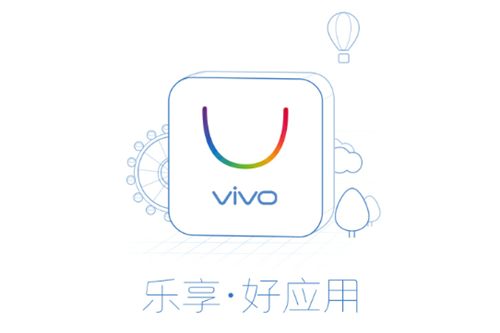 关于应用商店vivo官方下载的信息