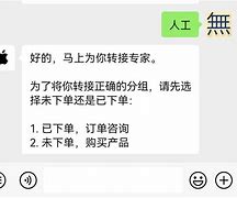 苹果客服人工服务24小时,苹果客服人工服务24小时电话