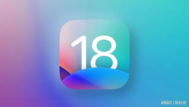 ios最新版本是哪个版本,iphone最新的版本是多少