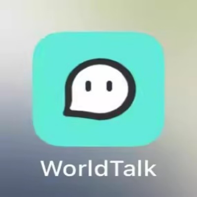 国际交友软件worldtalk,国际交友软件worldtalk真的假的