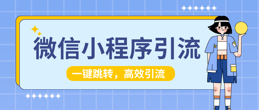 在百度怎么加好友,百度怎么加好友的步骤