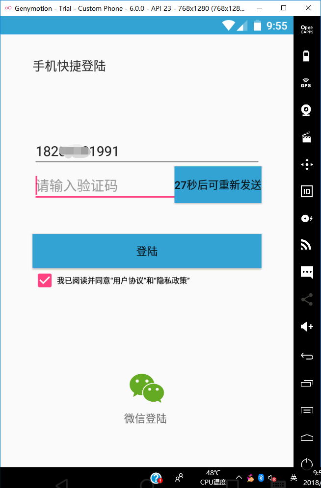 btok电报收不到短信验证码,telegram收不到86短信验证