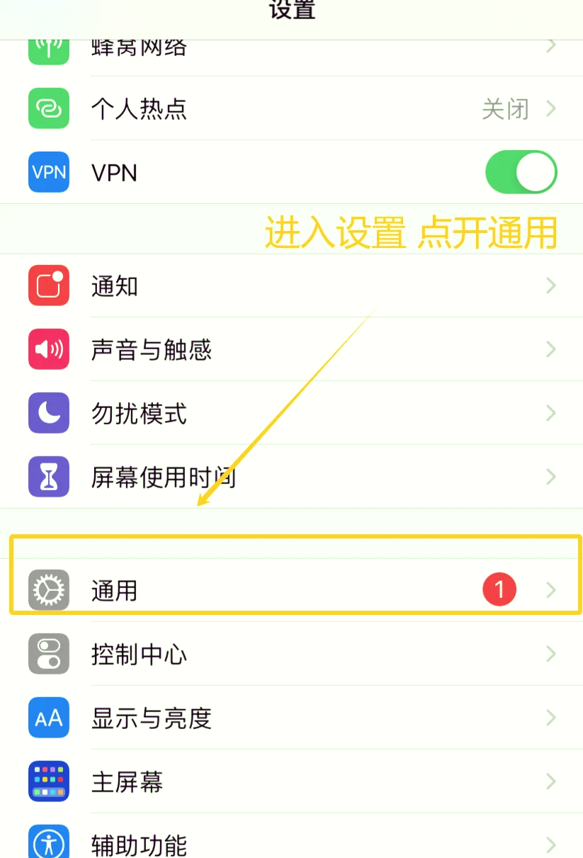 whatsapp方法添加好友,whatsapp怎么直接添加好友