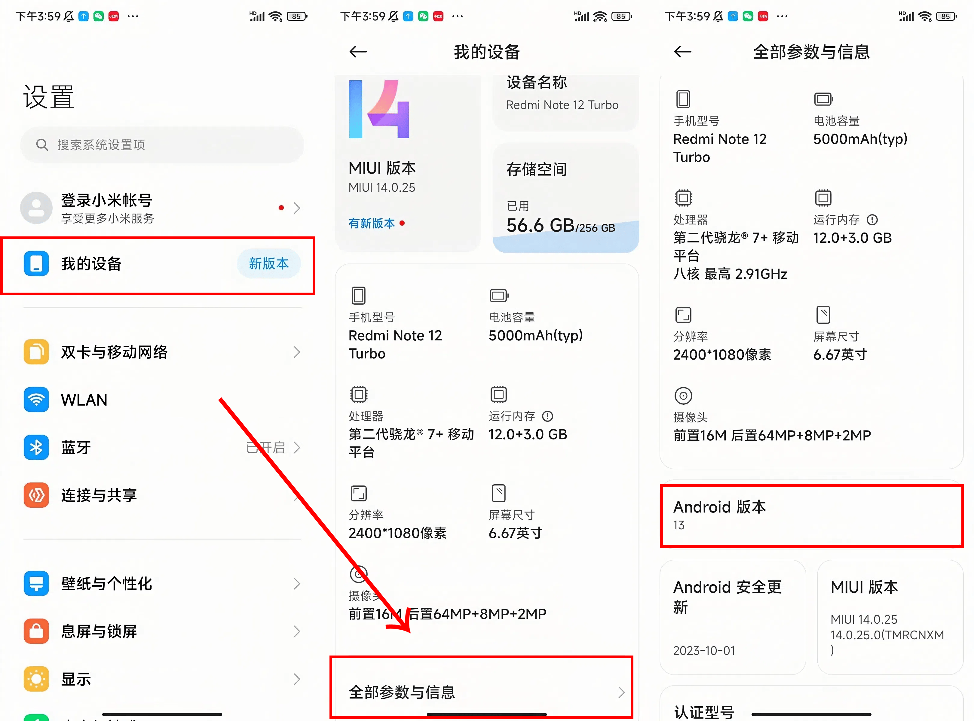 关于怎么注册telegeram账号一直转圈的信息