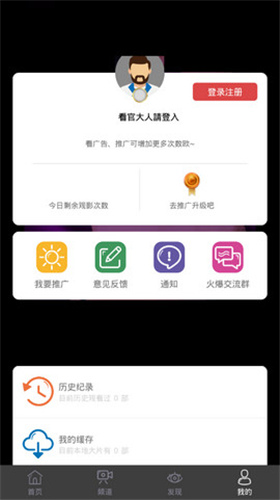 BitGet最新app下载,bitstamp app下载