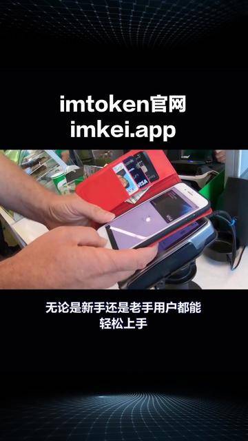 imtoken冷钱包下载手机版,imtoken冷钱包可以储存什么币种?