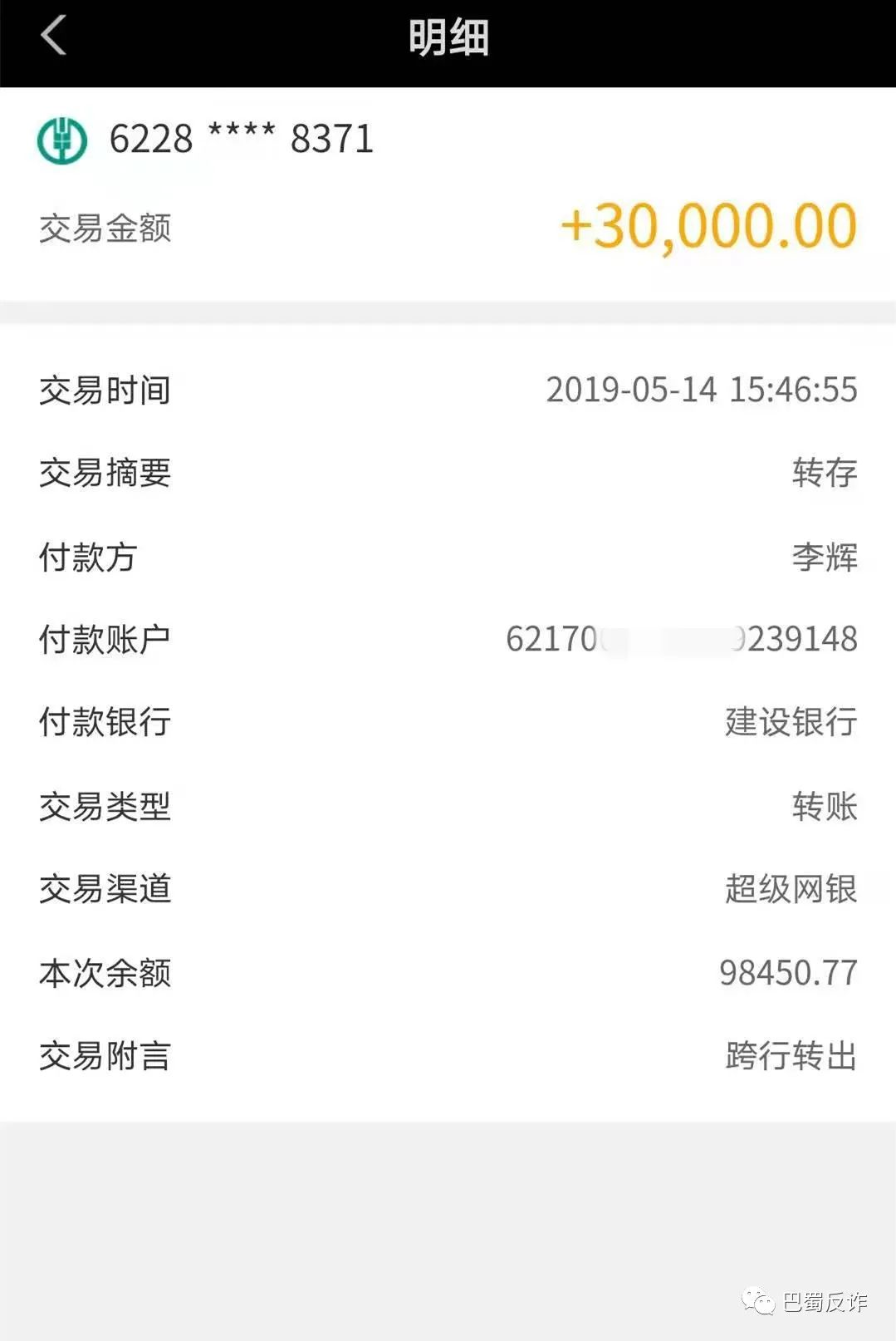 token钱包转币要手续费吗,tokenpocket的币如何转成人民币