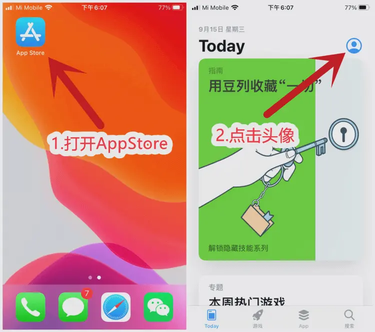 applestore外区账号,applestore外区账号怎么付款游戏