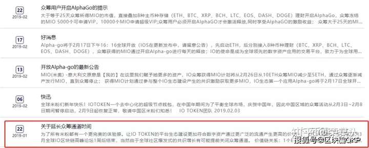 token钱包怎么把币转到交易所,token pocket钱包怎么提币到交易所