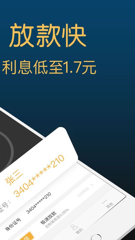 coinbank钱包下载,coinbank下载app