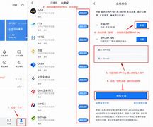 aicoin官方网站,webprealpha aicoin cn