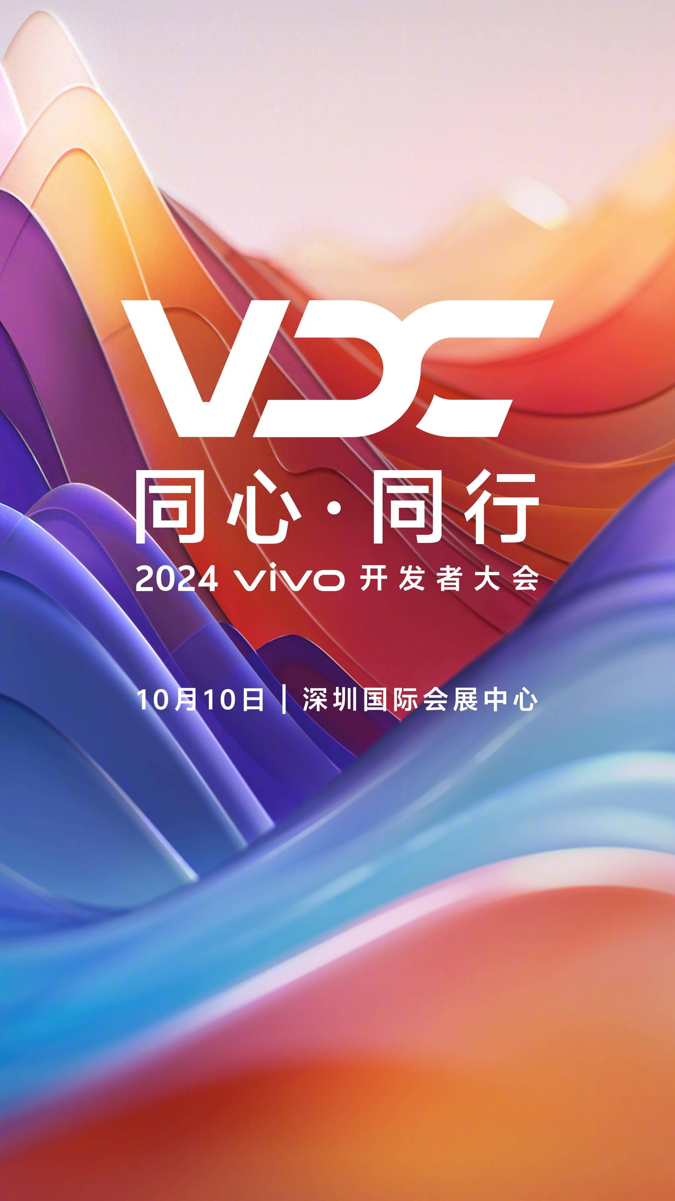 vivo游戏中心,vivo游戏中心最新版安装