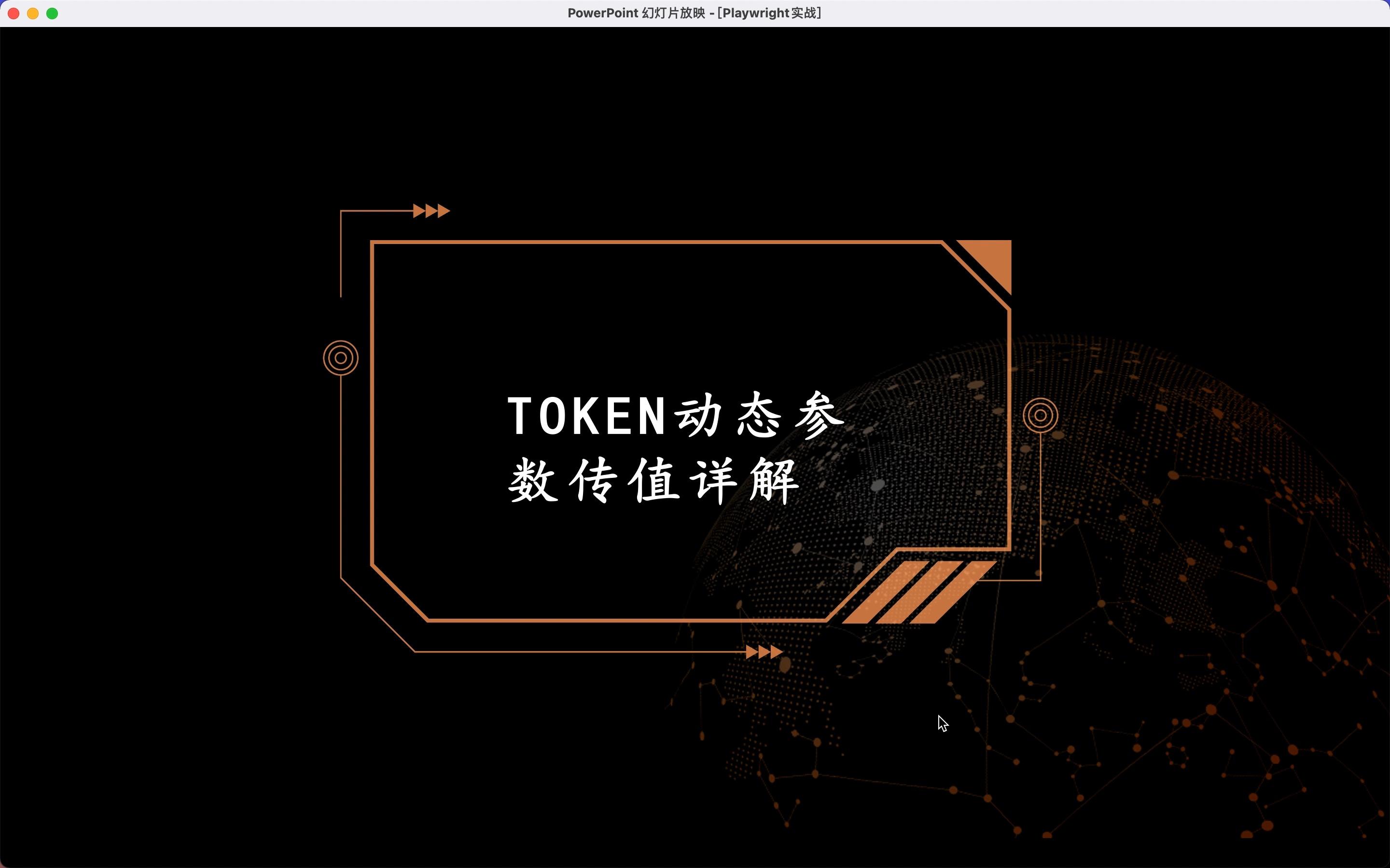 token.token官方下载苹果,tokenpocket苹果版安装教程