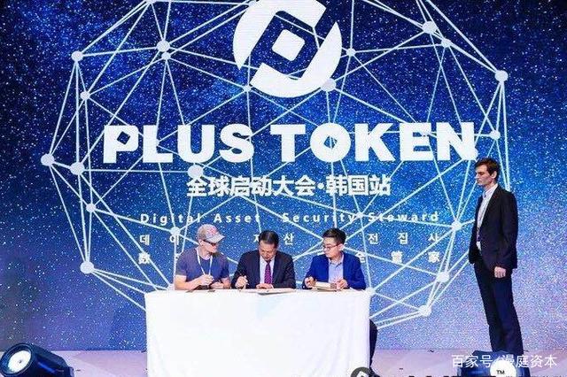 tokenmoney,tokenmgr是什么意思