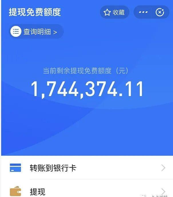 coinbase会被冻结吗,coinbase限额怎么解决