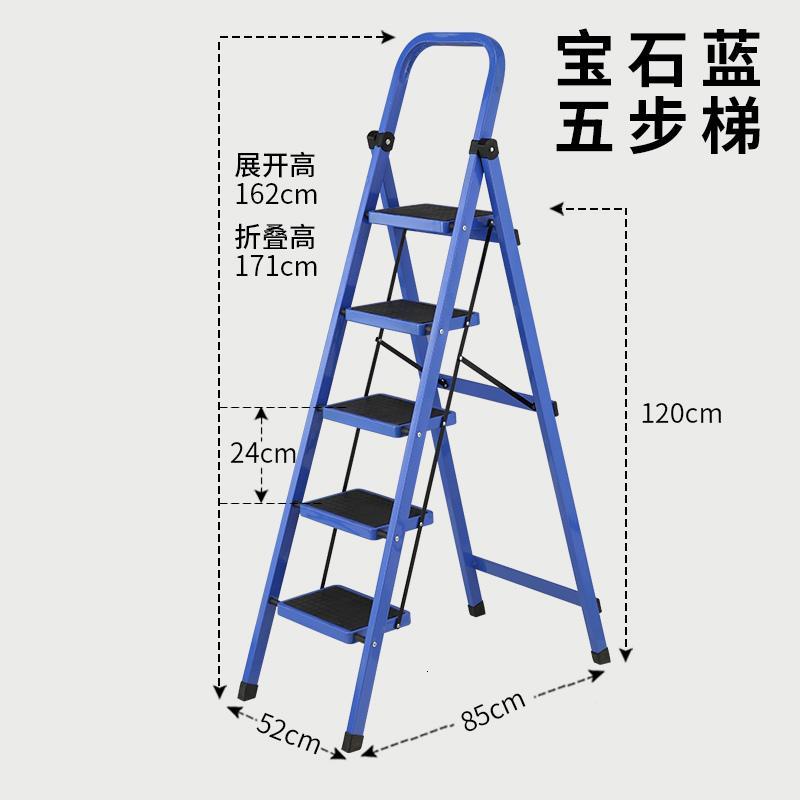 梯子的角度多少最安全呢,梯子的角度有哪些规范要求