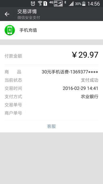 token钱包怎么添加trx钱包,imtoken trx钱包添加币种