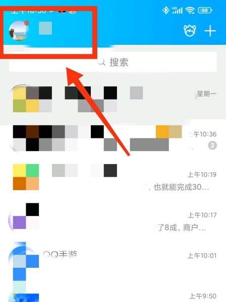 qq钱包怎么转到微信钱包,钱包怎么转到微信钱包的软件