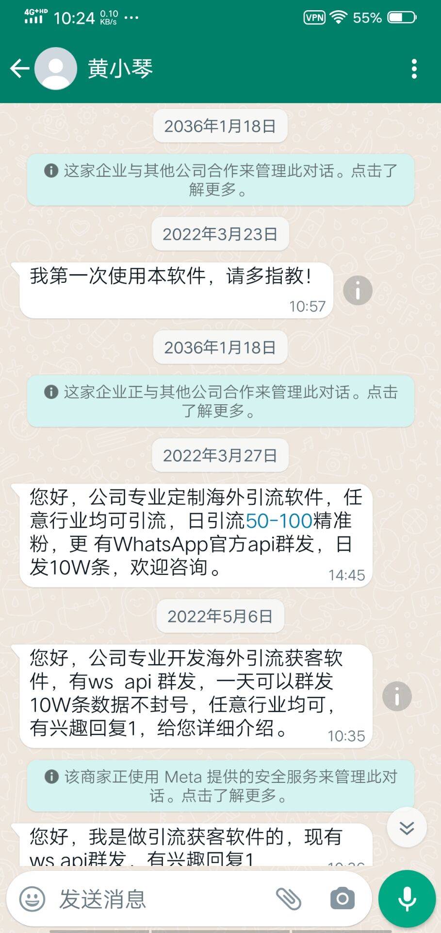 whatsapp如何添加好友账号,whatsapp怎么添加好友有号码