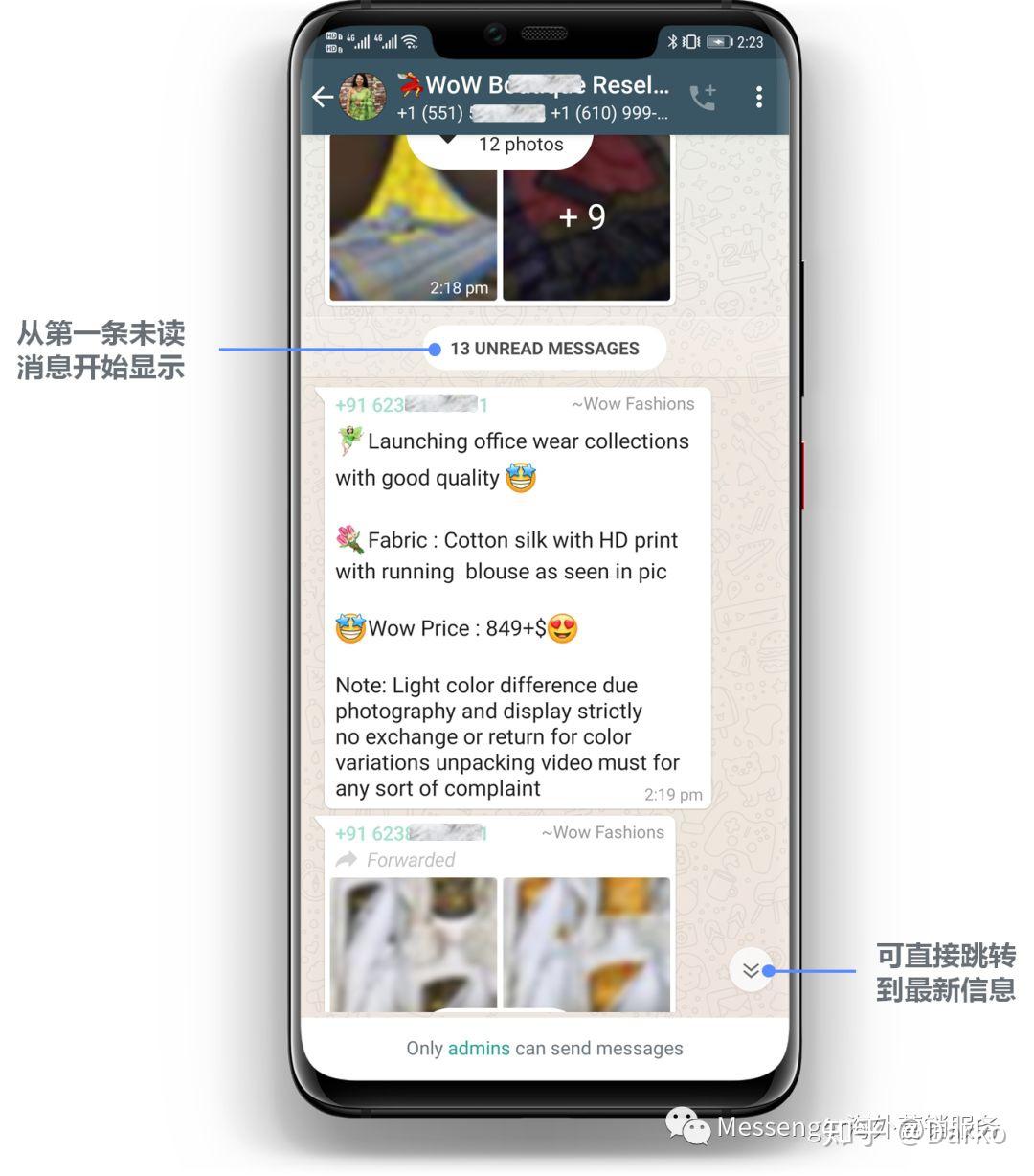 whatsapp怎么加好友进群,whatsapp怎么扫一扫加好友