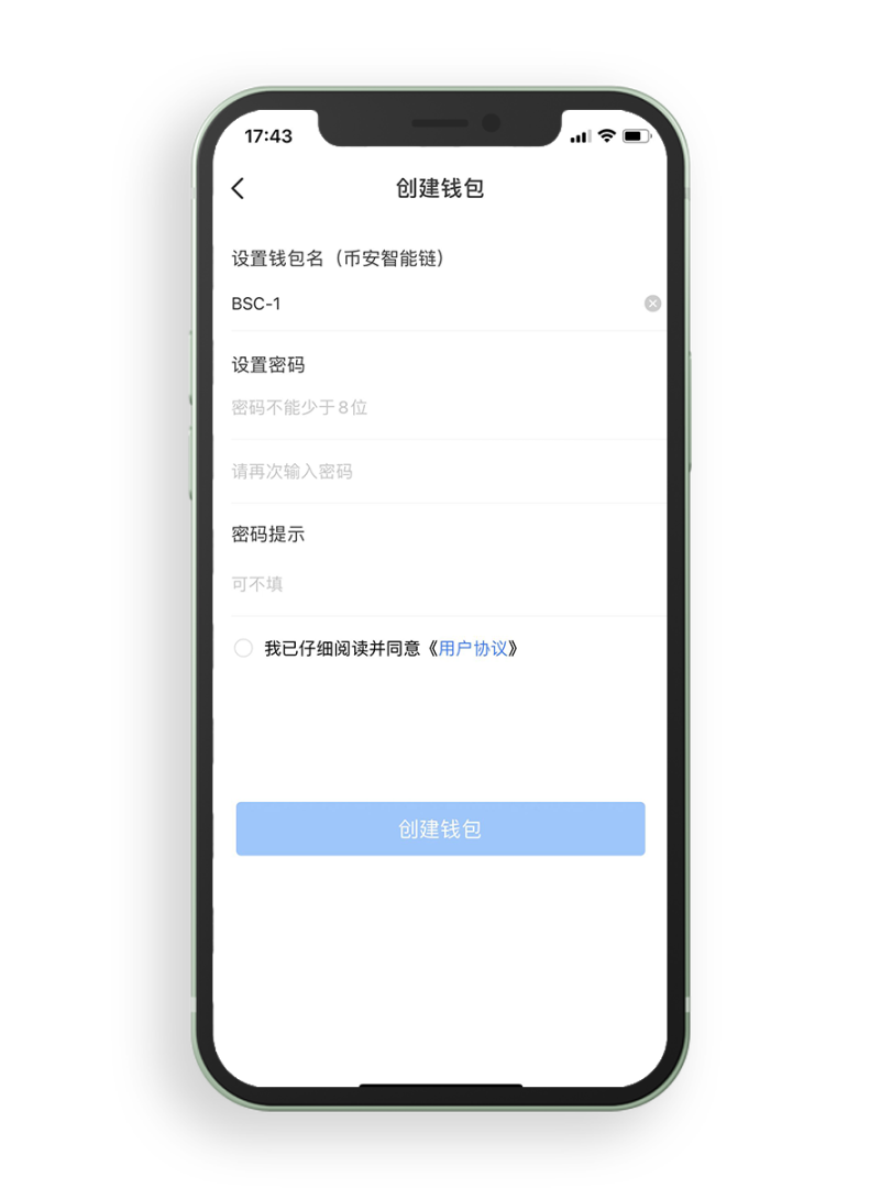 tp钱包下载3.0,tpwalletio钱包下载