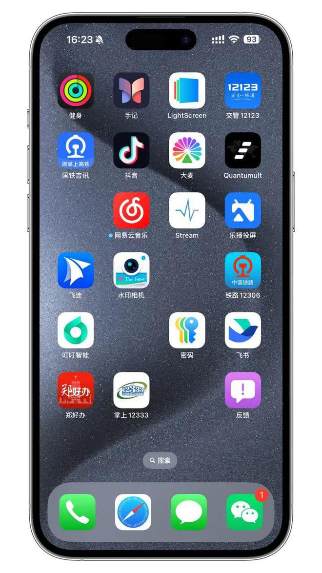 安卓系统app,安卓系统app安装路径