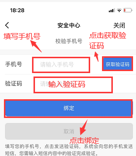 验证码忘记了怎么找回密码,密码和验证码忘了怎么办呢?