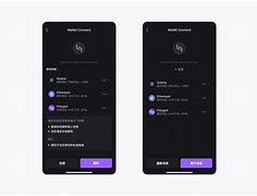 bitkeep-最大的多链钱包,多链钱包 tokenpocket