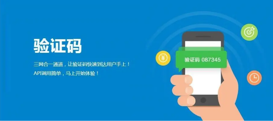 telegeram短信验证码登陆,telegram两步验证密码忘了怎么办