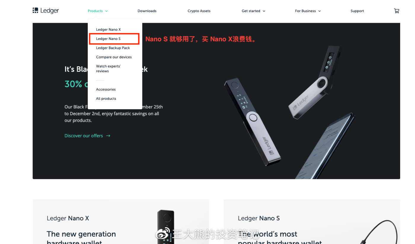 ledger钱包支持中文吗,ledger钱包使用中文手册