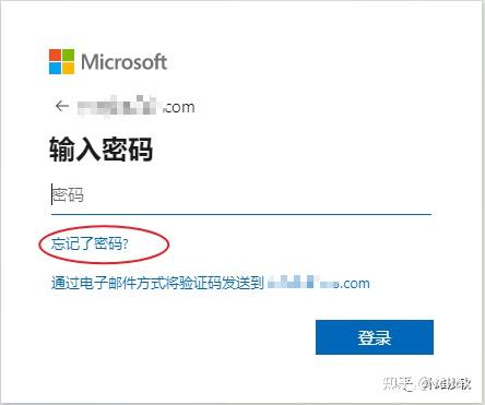 skype网页登入,skype网页版登录不上为什么