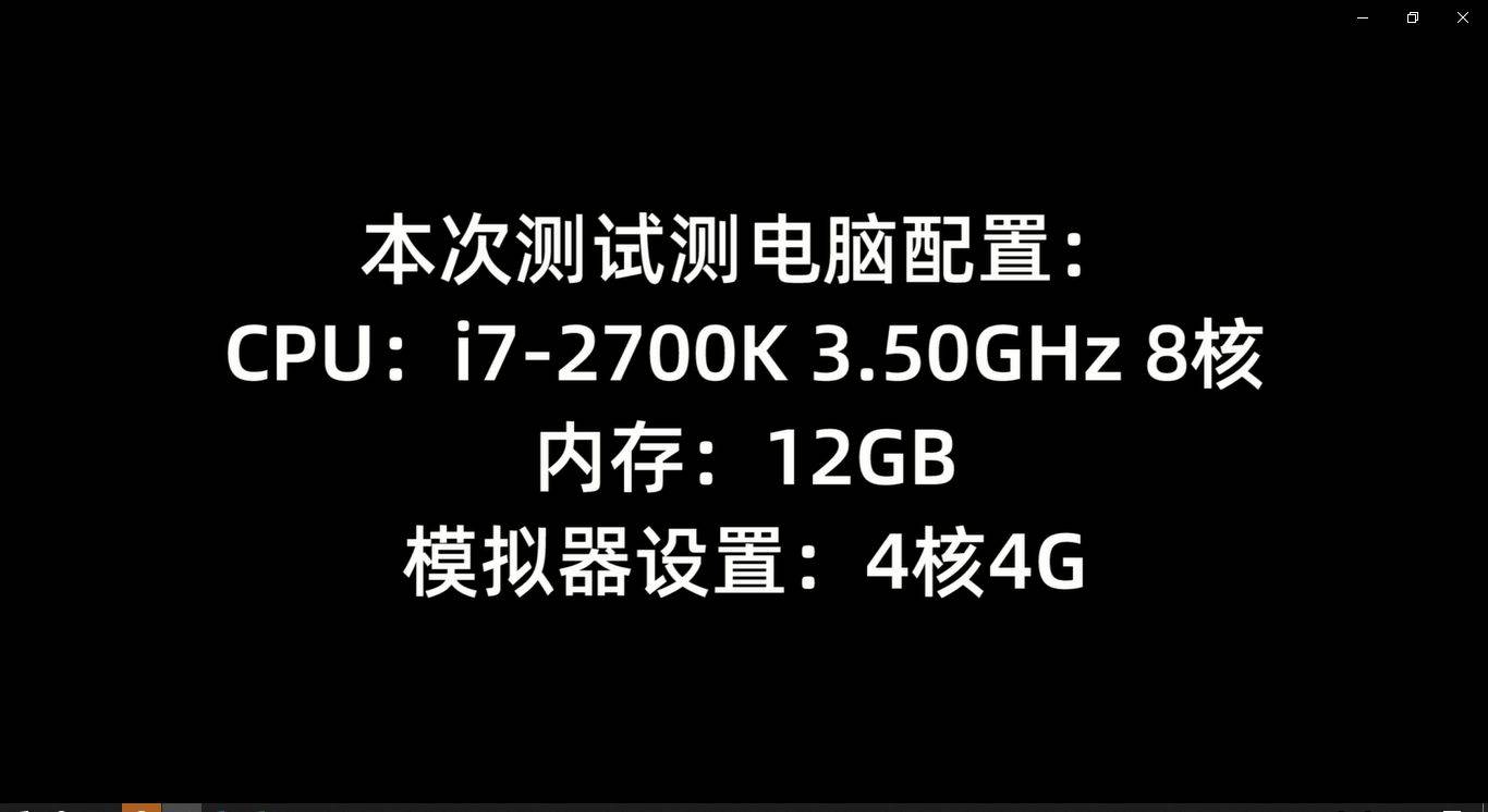 安卓模拟器电脑版官网,安卓模拟器电脑版官方下载win10