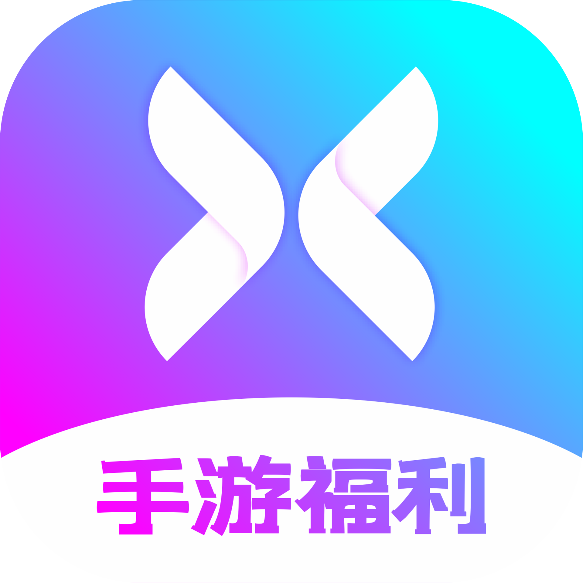 ios破解手游盒子,ios破解游戏盒子免越狱