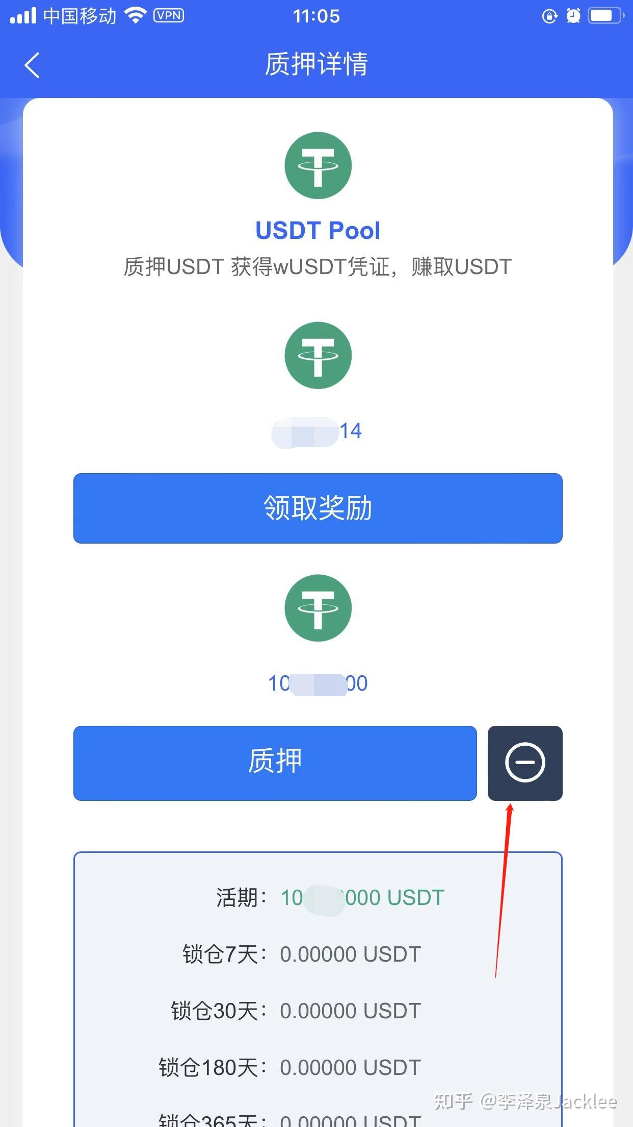 token钱包的私钥怎么查,imtoken钱包密钥去哪里看