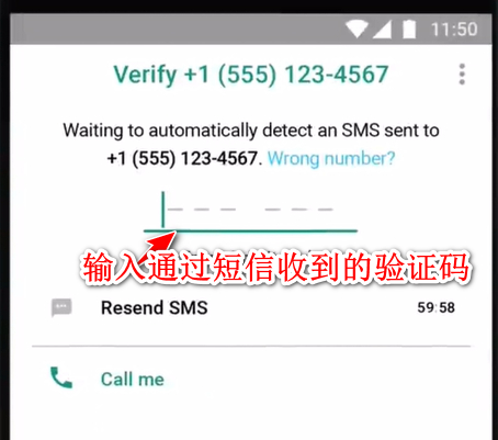 whatsapp官网注册流程,whatsapp注册需要外网吗