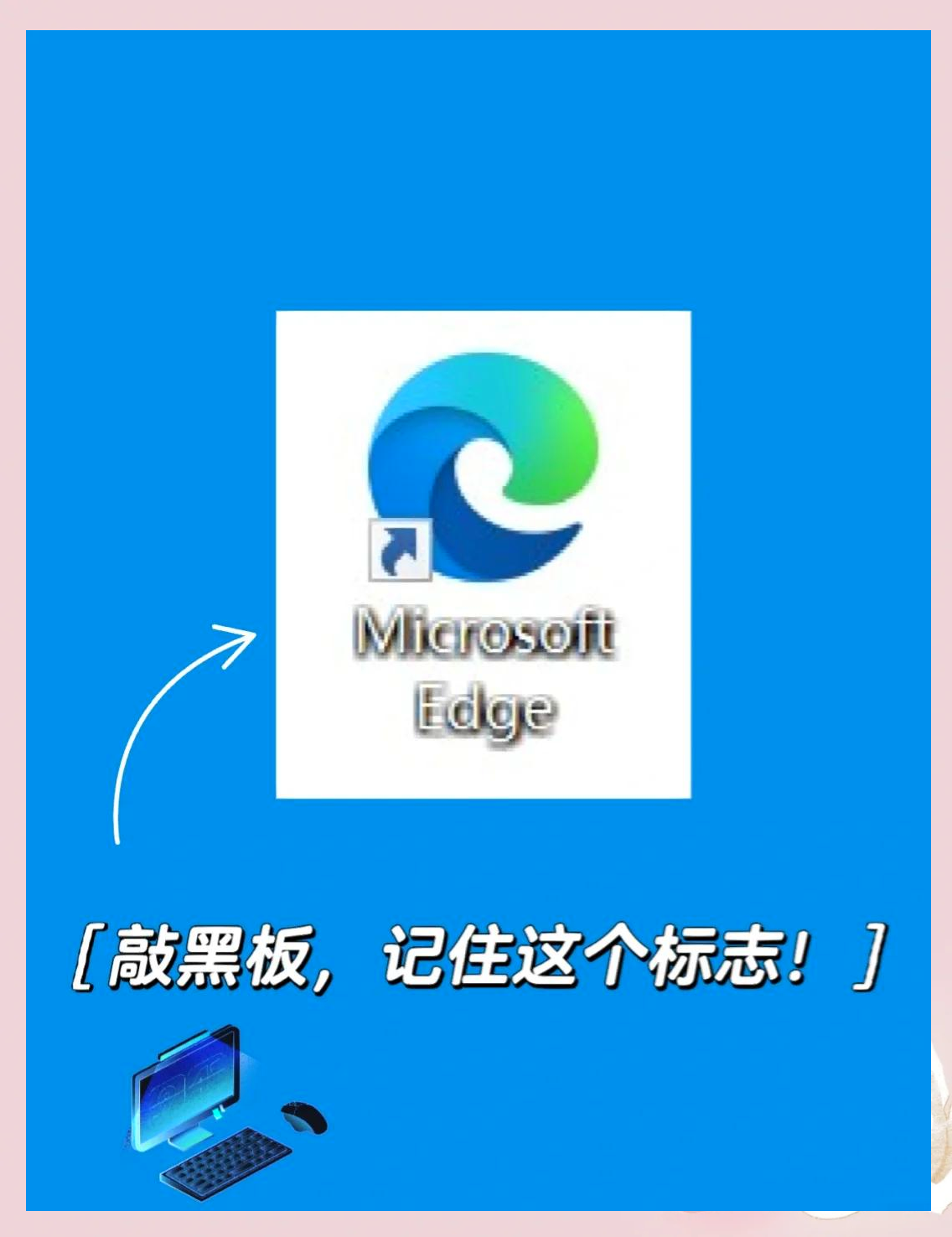 edge直接打开网址,edge浏览器网址打不开