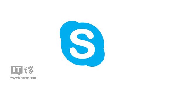 skype下载,skpe安卓手机免费下载