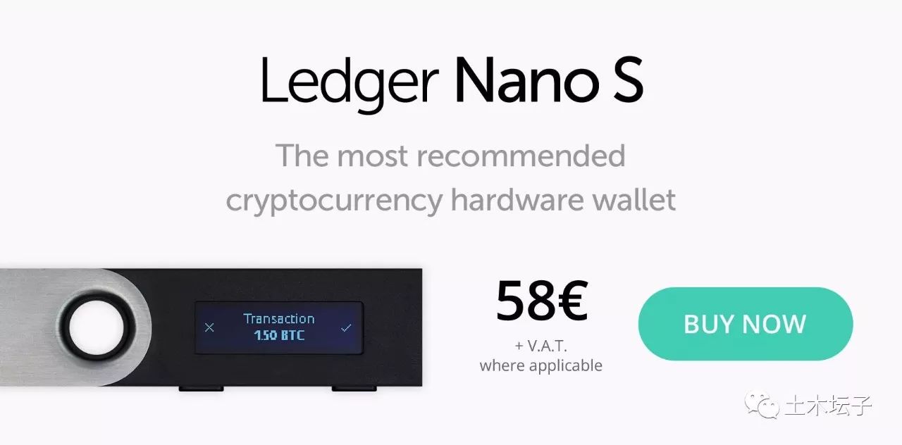 ledgerwallet下载,ledger wallet如何购买