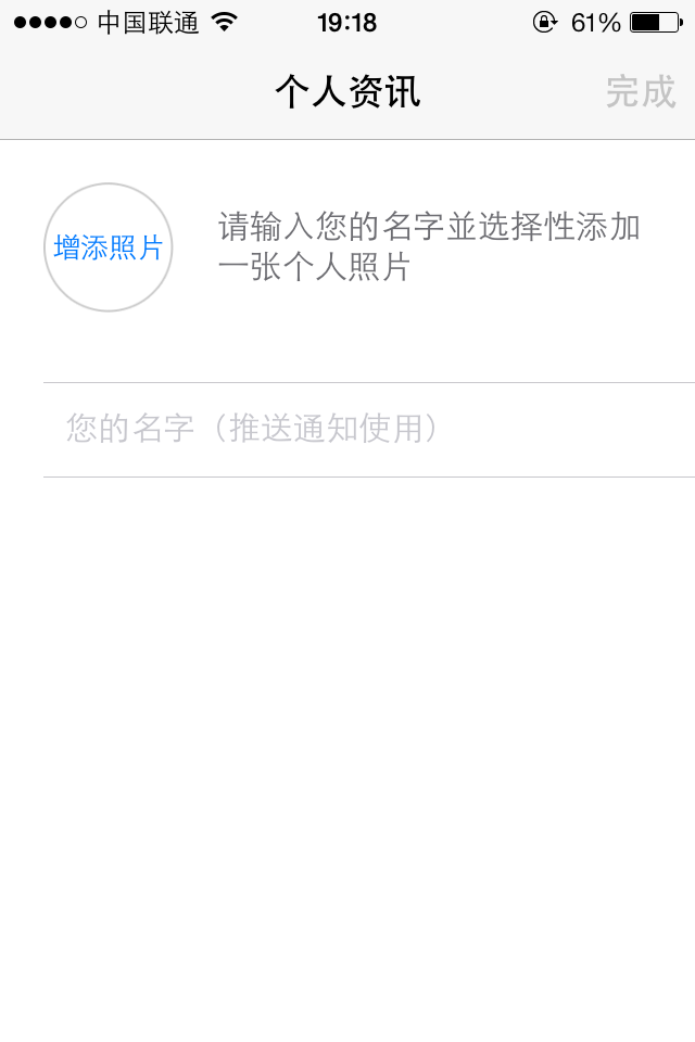 whatsapp下载不了图片怎么解决的简单介绍