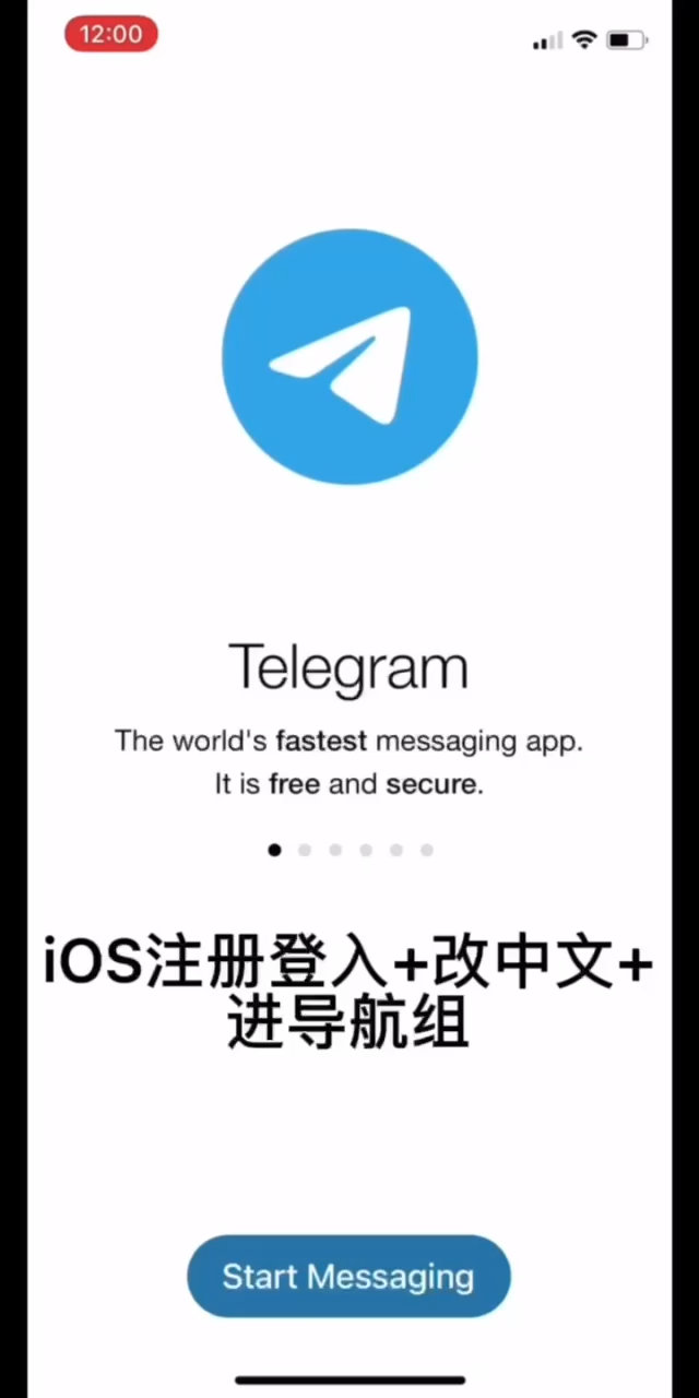 telegeram登录不进怎么办的简单介绍