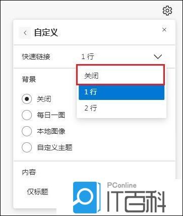 edge官网入口网址,edgexfoundry官网