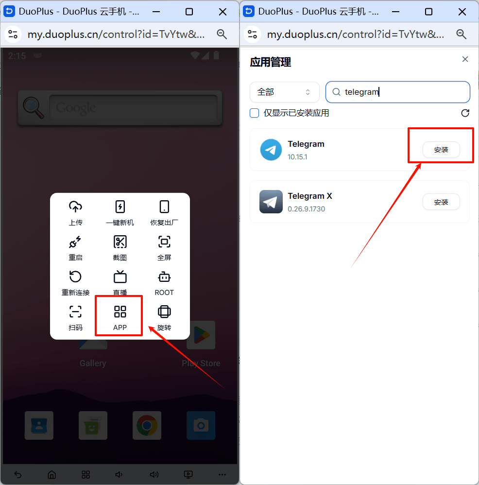 怎么注册telegeram,怎么注册telegeram手机短信收不到