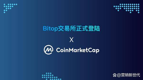 coin软件,coin app