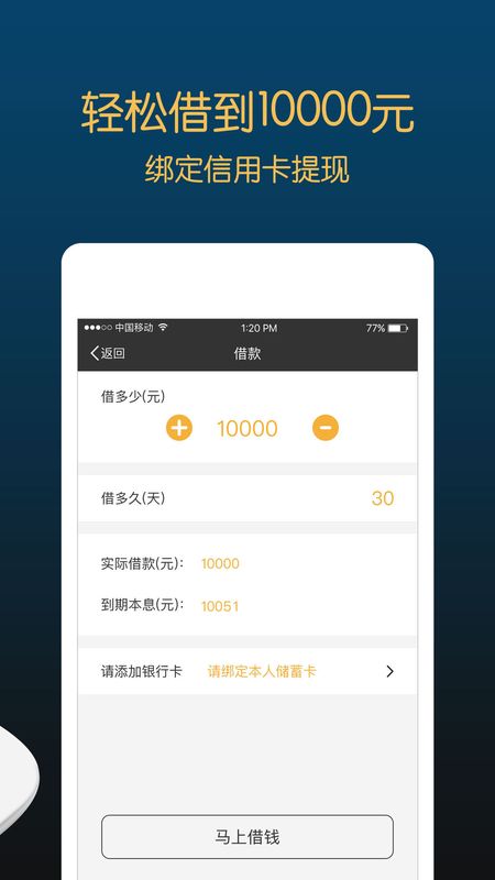 广源信用钱包app下载,广源信用钱包app下载官网