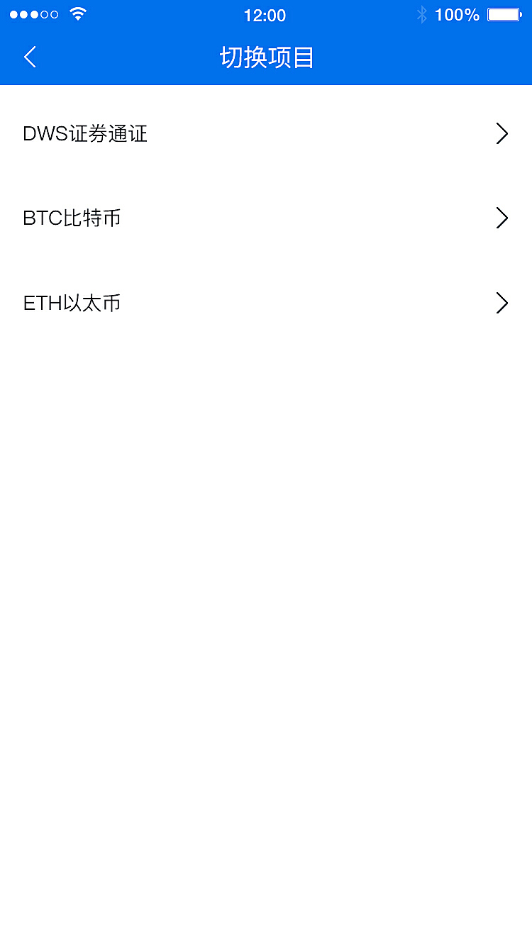 token钱包没有足够的宽带,imtoken钱包没有足够的带宽