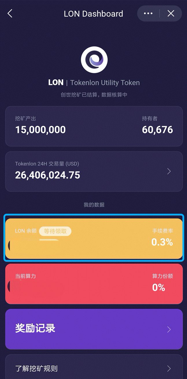 token钱包app官网版下载,token钱包app官网下载最新版本