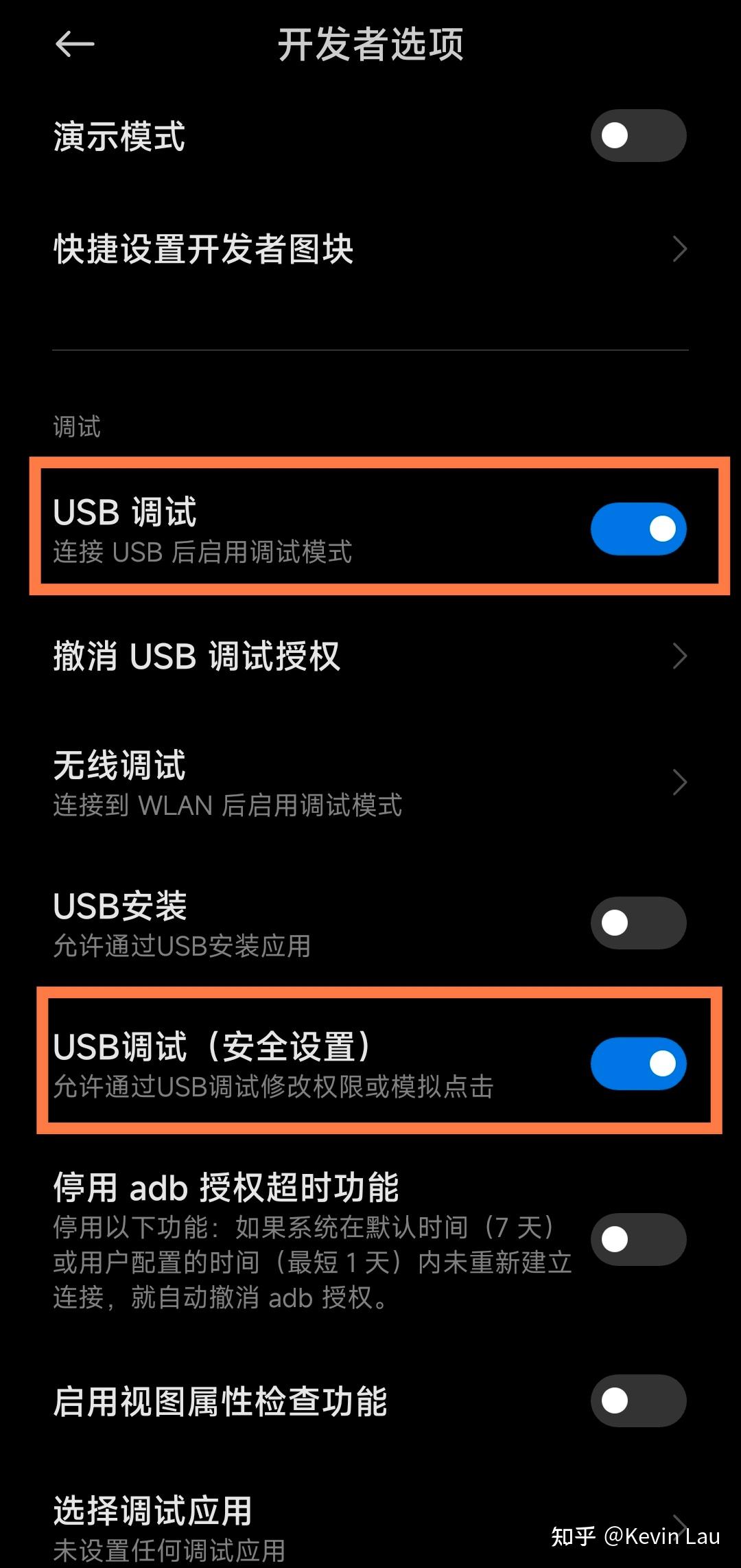 安卓adb驱动下载电脑版,android adb download  adb driver