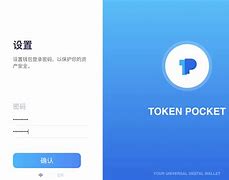 tokenpocket钱包官网的简单介绍