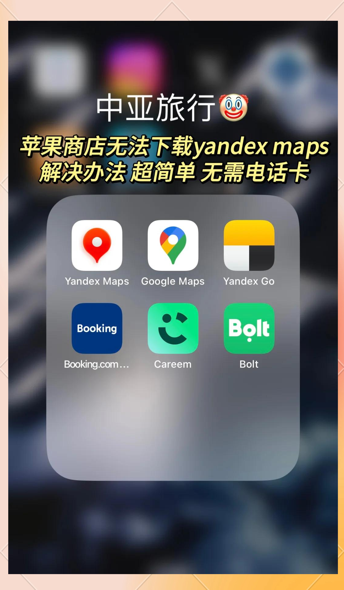 免费梯子app有哪些,免费梯子app有哪些软件