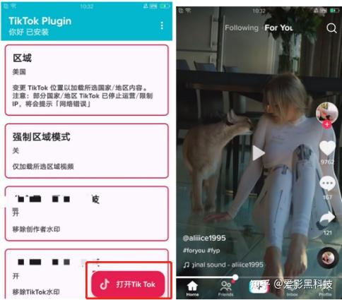 梯子pc端免费使用教程,梯子pc端免费使用教程视频